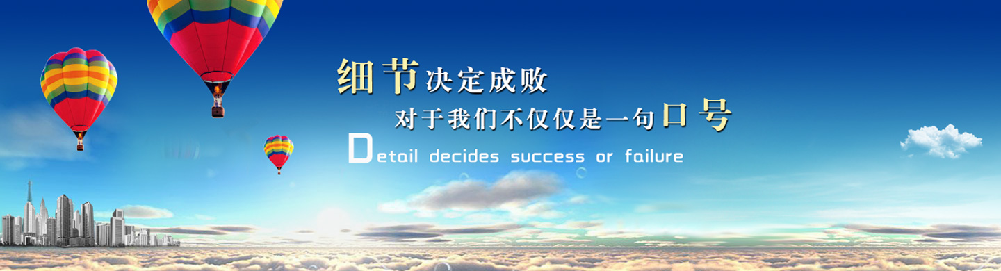 十字萬向節